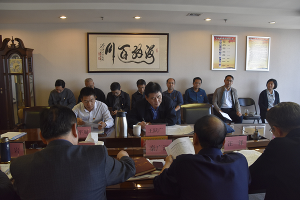 集團(tuán)公司黨委理論學(xué)習(xí)中心組開展“傳承紅色基因、牢記初心使命”專題學(xué)習(xí)研討會議