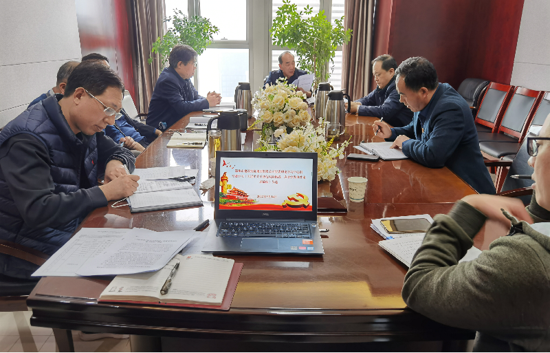 集團公司黨委理論學習中心組專題學習《習近平關于防范風險挑戰(zhàn)、應對突發(fā)事件論述摘編》等文件精神